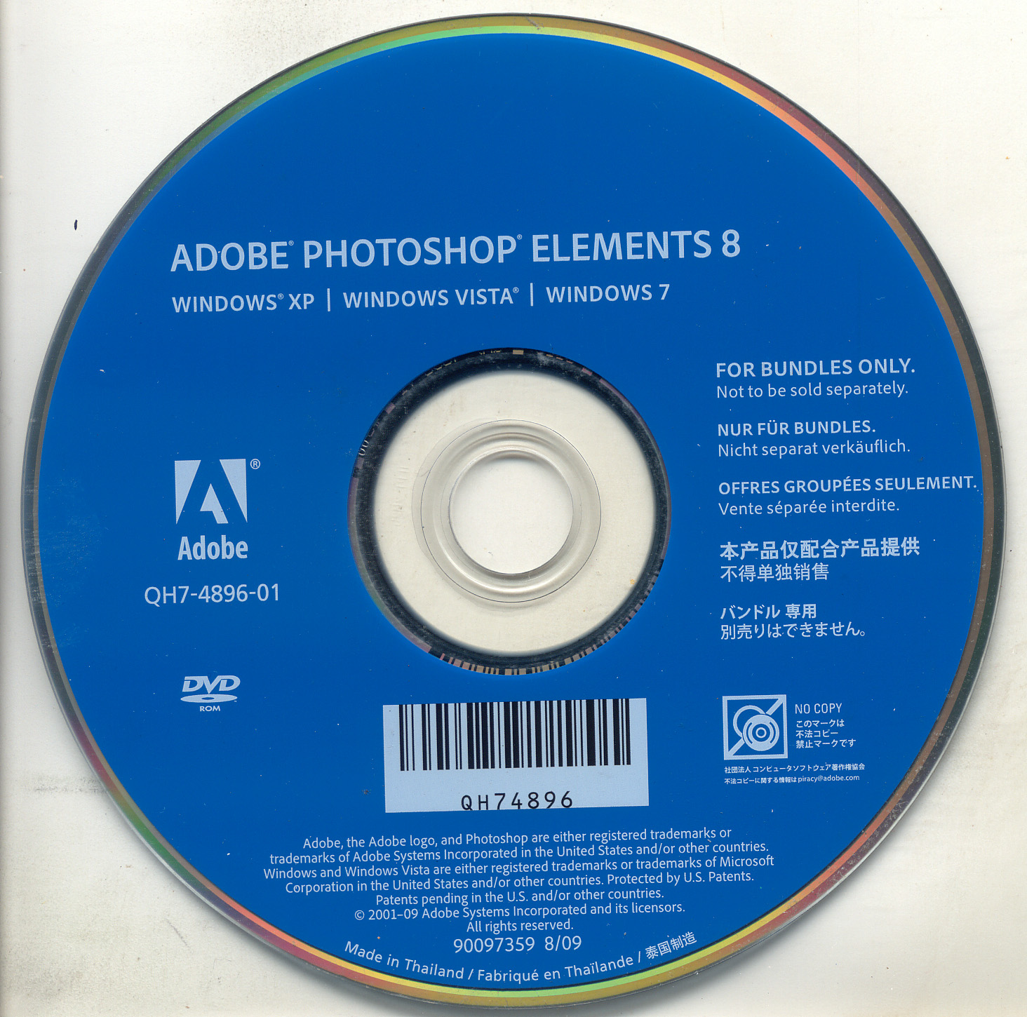 Adobe photoshop elements free download windows xp free sound effects software download